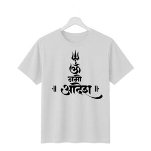 Om Namah Shivaya Oversized T-Shirt | 240 GSM Premium Cotton | Unisex White Tee