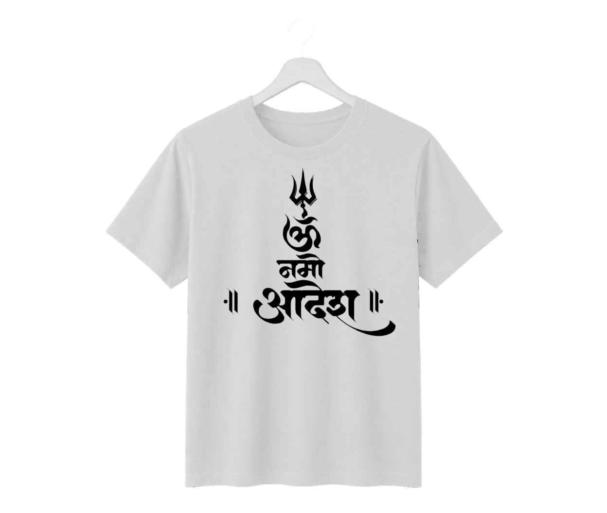 Om Namah Shivaya Oversized T-Shirt | 240 GSM Premium Cotton | Unisex White Tee Om Namah Shivaya Oversized T-Shirt | 240 GSM Premium Cotton | Unisex White Tee