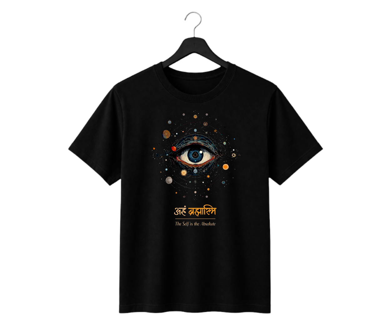 Aham Brahmasmi Oversized T-Shirt Aham Brahmasmi Oversized T-Shirt
